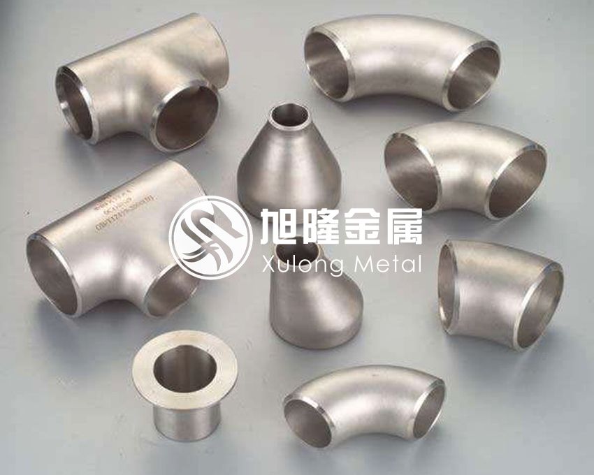 鈦異徑管縮徑擴(kuò)徑成形技術(shù)