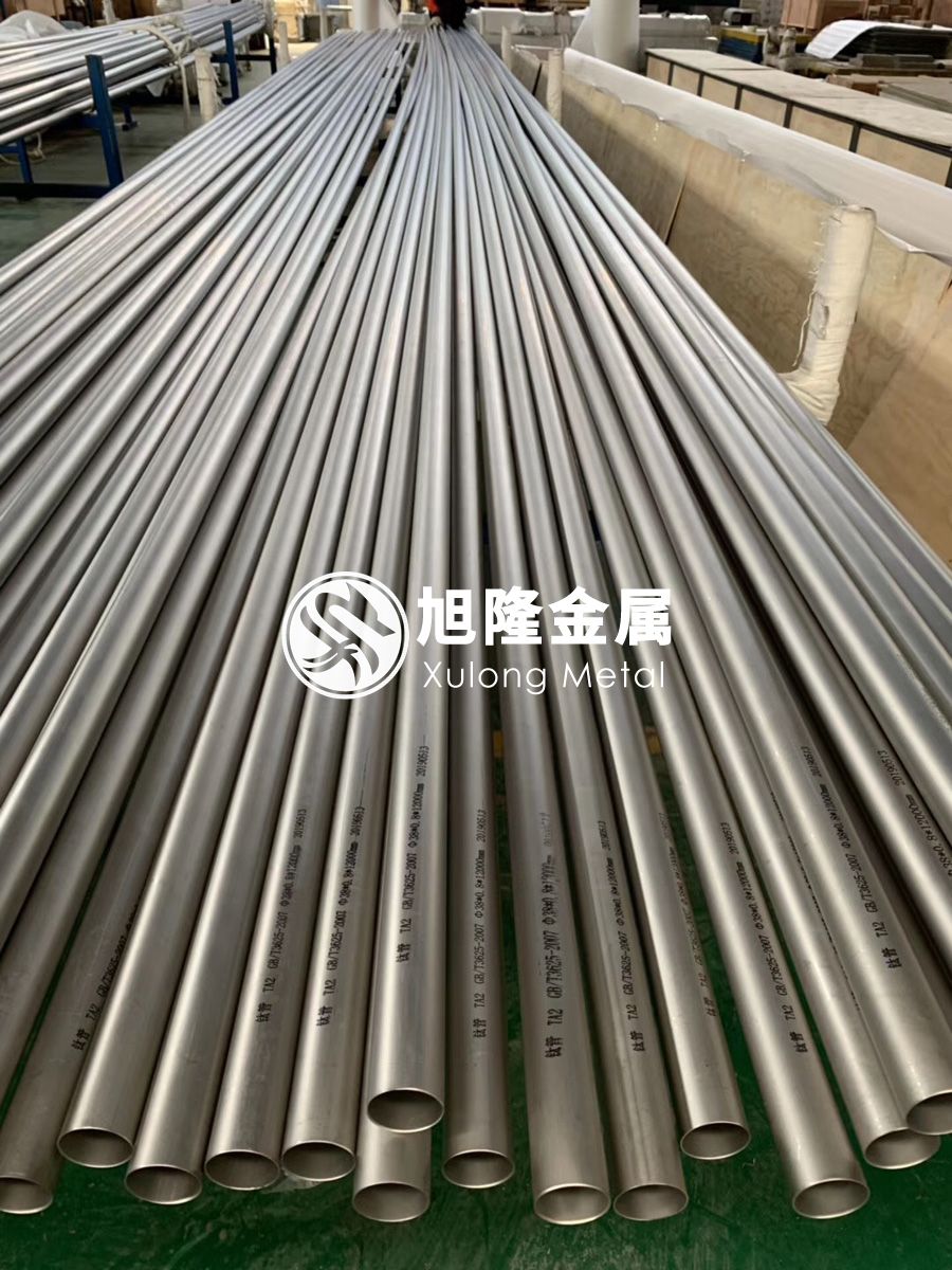 無縫鈦管的焊接技術(shù)簡述