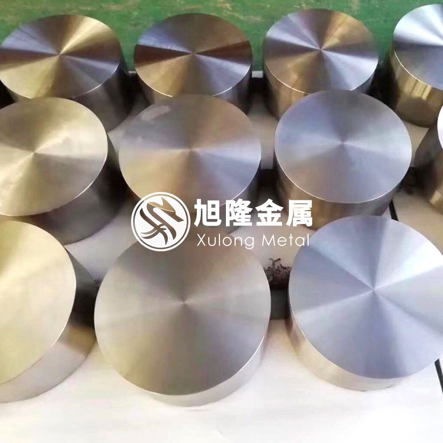 旭隆金屬熱銷鈦鍛件 鈦環(huán) 鎳棒 按圖紙定制 批量?jī)r(jià)優(yōu)