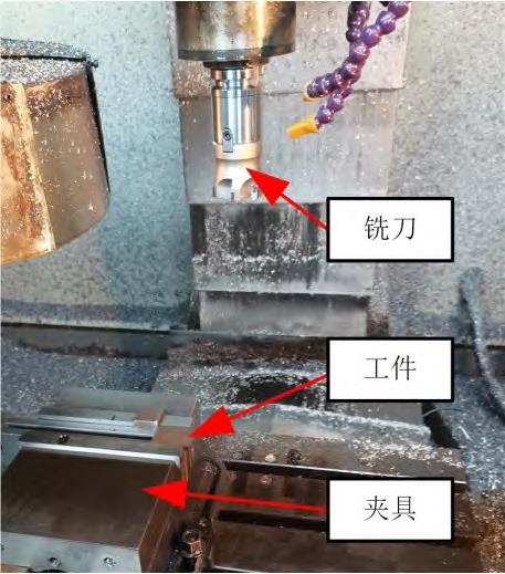 TC4鈦合金側銑加工表面形貌分析及工藝參數優化