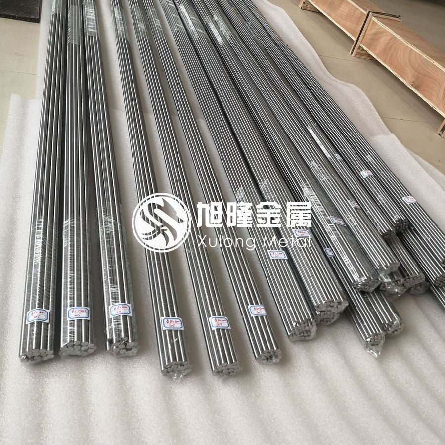 1598319801726136.jpg 鈦合金棒